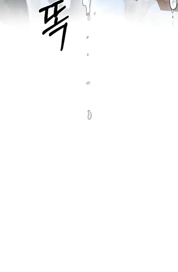 Return of the Flowery Mountain Sect Chapter 72 Gambar 27