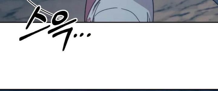 Return of the Flowery Mountain Sect Chapter 72 Gambar 20