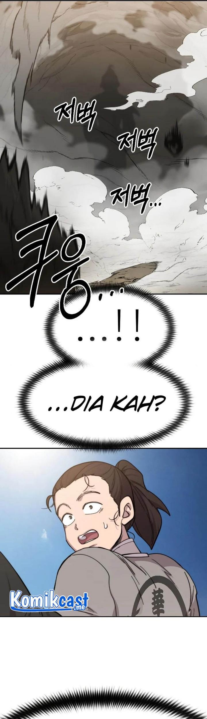 Return of the Flowery Mountain Sect Chapter 72 Gambar 125