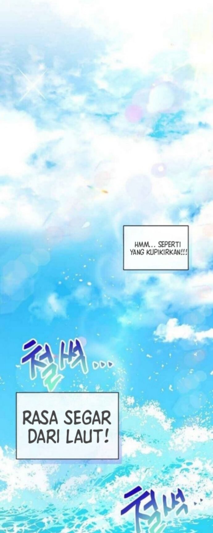 Please Have a Meal Chapter 33 Gambar 14