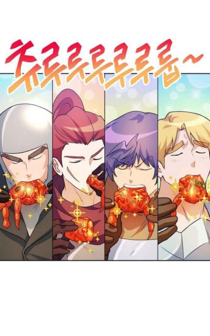 Please Have a Meal Chapter 33 Gambar 25