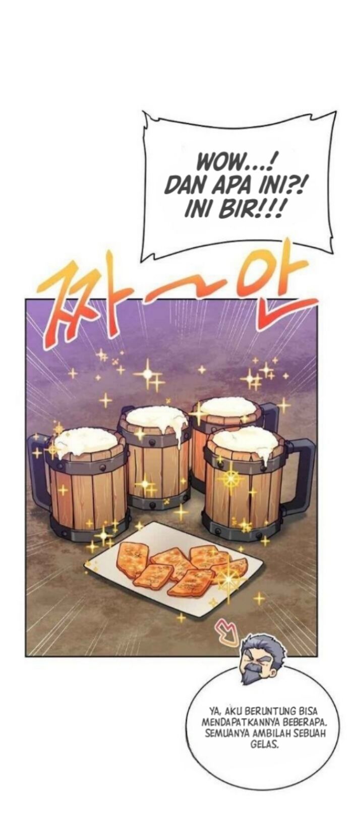 Please Have a Meal Chapter 33 Gambar 30