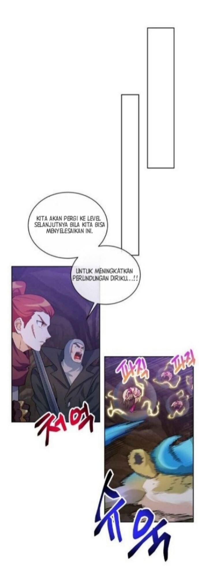 Please Have a Meal Chapter 33 Gambar 33