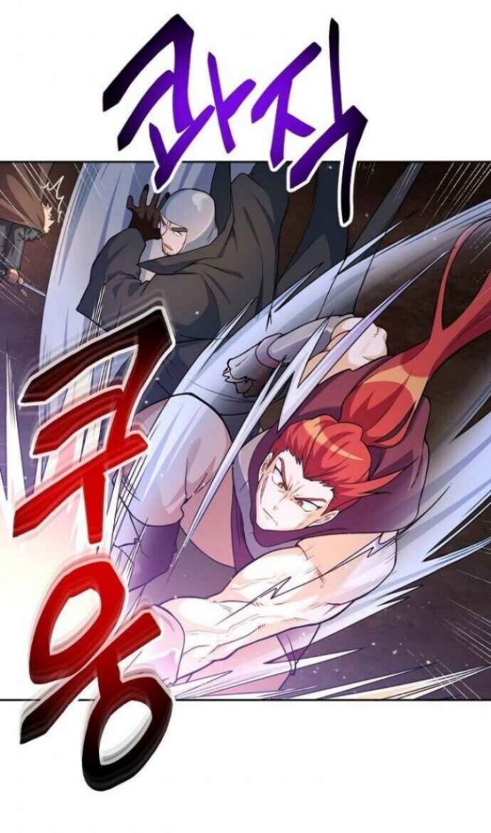 Please Have a Meal Chapter 33 Gambar 46