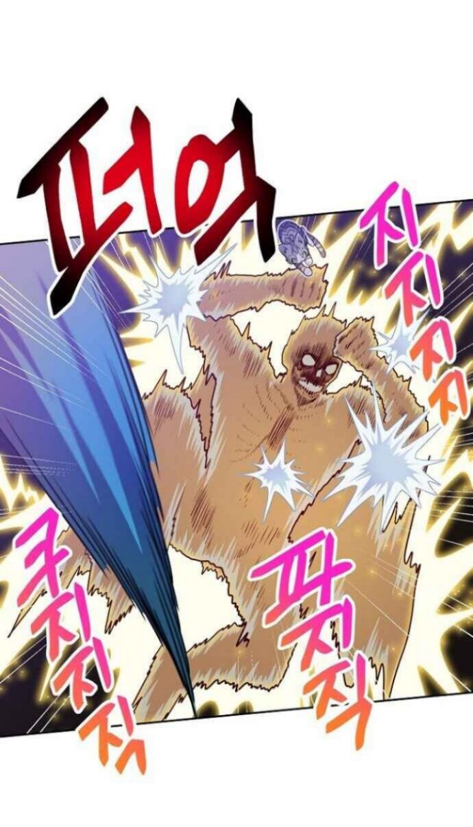 Please Have a Meal Chapter 33 Gambar 48