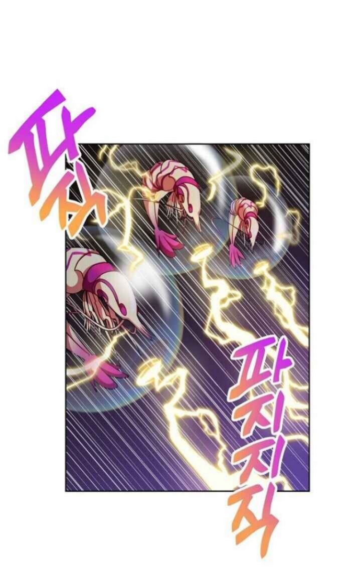 Please Have a Meal Chapter 33 Gambar 44