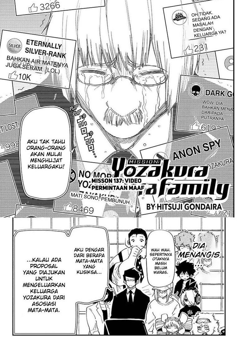 Manga Mission: Yozakura Family Chapter 137 gambar nomor 2
