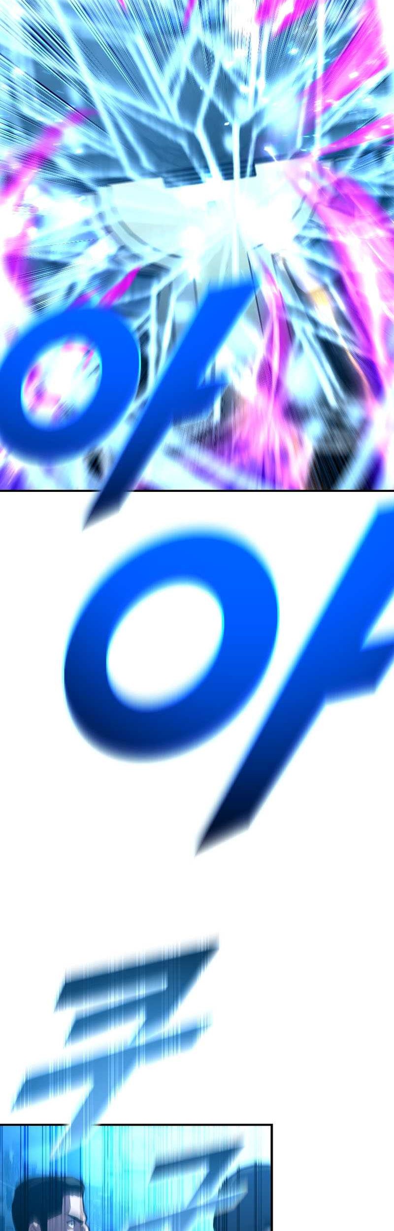 Talent-Swallowing Magician Chapter 38 Gambar 9