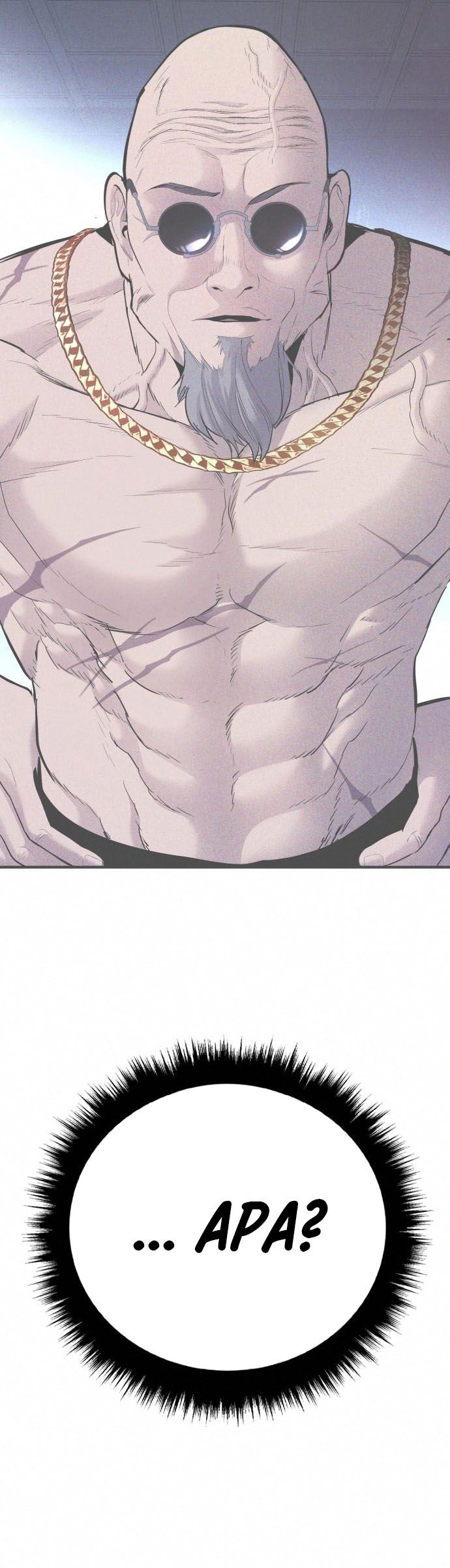 Manager Kim Chapter 41 Gambar 17