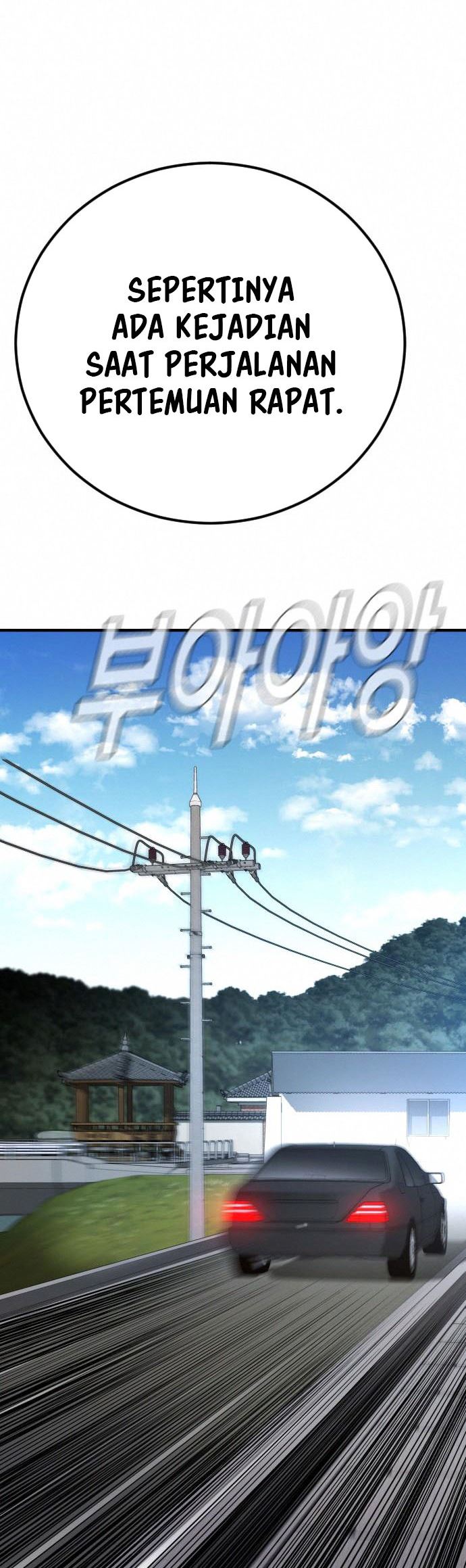 Manager Kim Chapter 41 Gambar 109