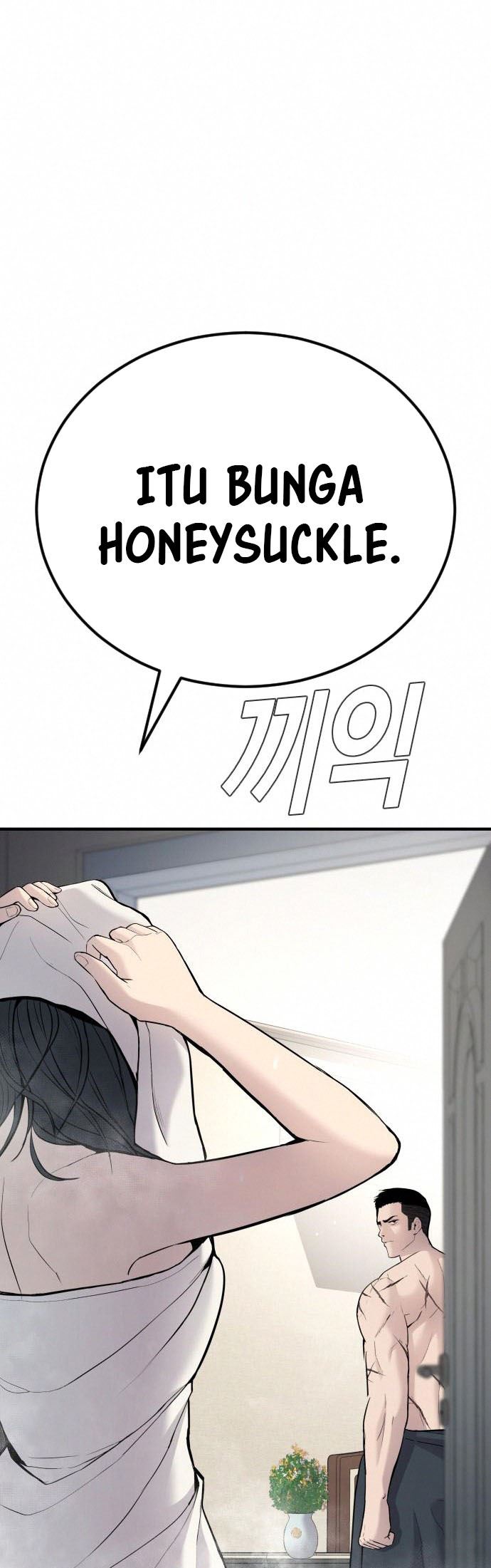 Manager Kim Chapter 41 Gambar 12