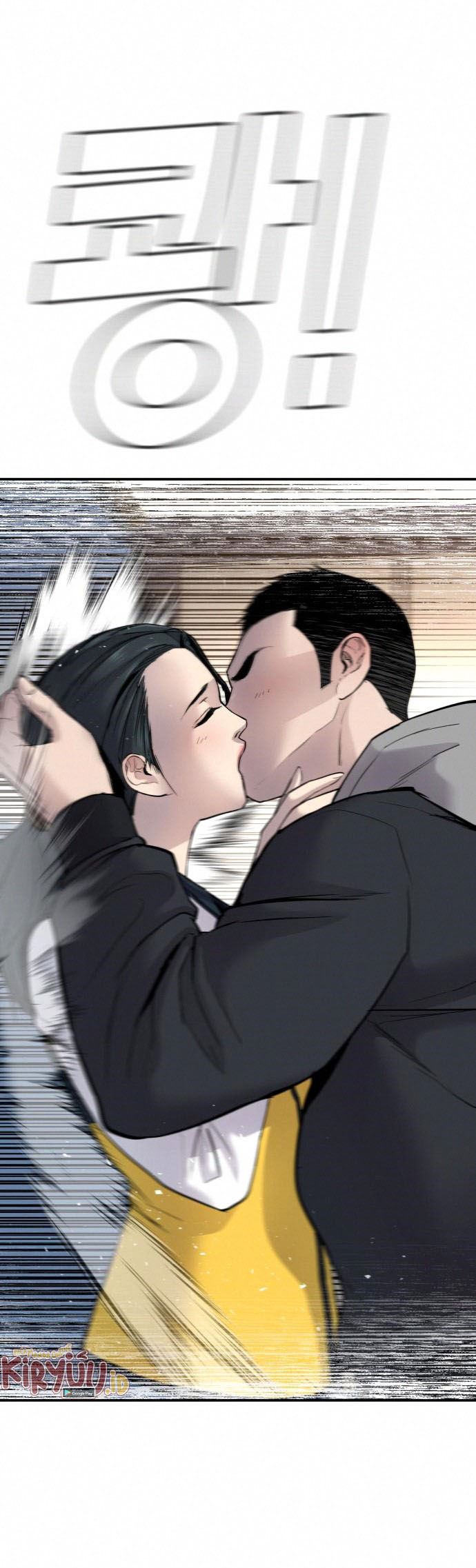 Manhwa Manager Kim Chapter 41 gambar nomor 2
