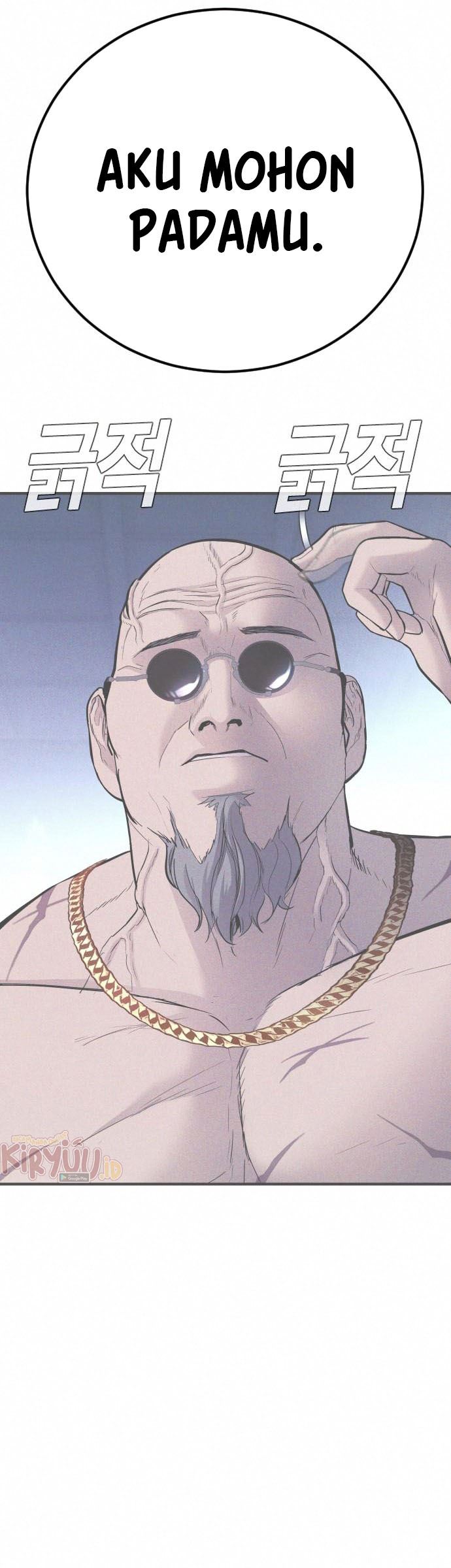 Manager Kim Chapter 41 Gambar 21