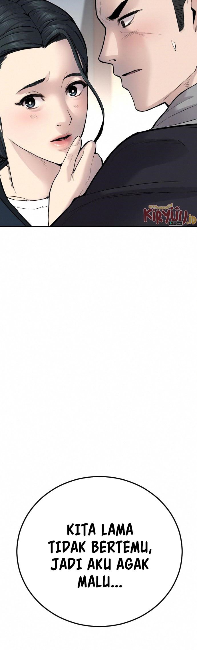 Manager Kim Chapter 41 Gambar 6