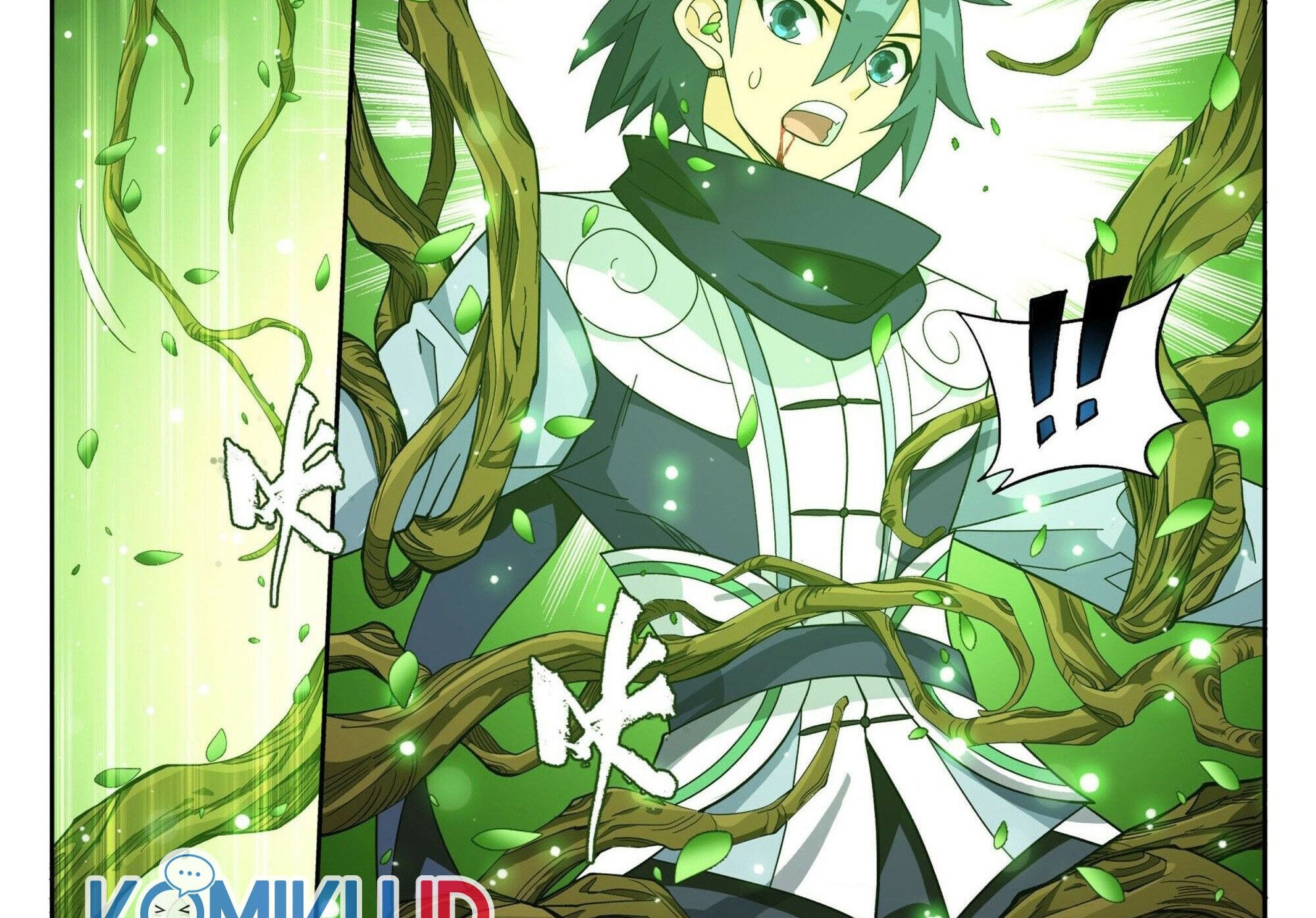 Battle Through the Heavens Chapter 373 Gambar 39