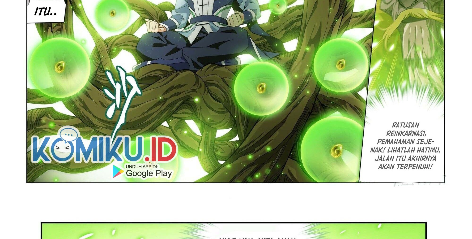 Battle Through the Heavens Chapter 374 Gambar 31