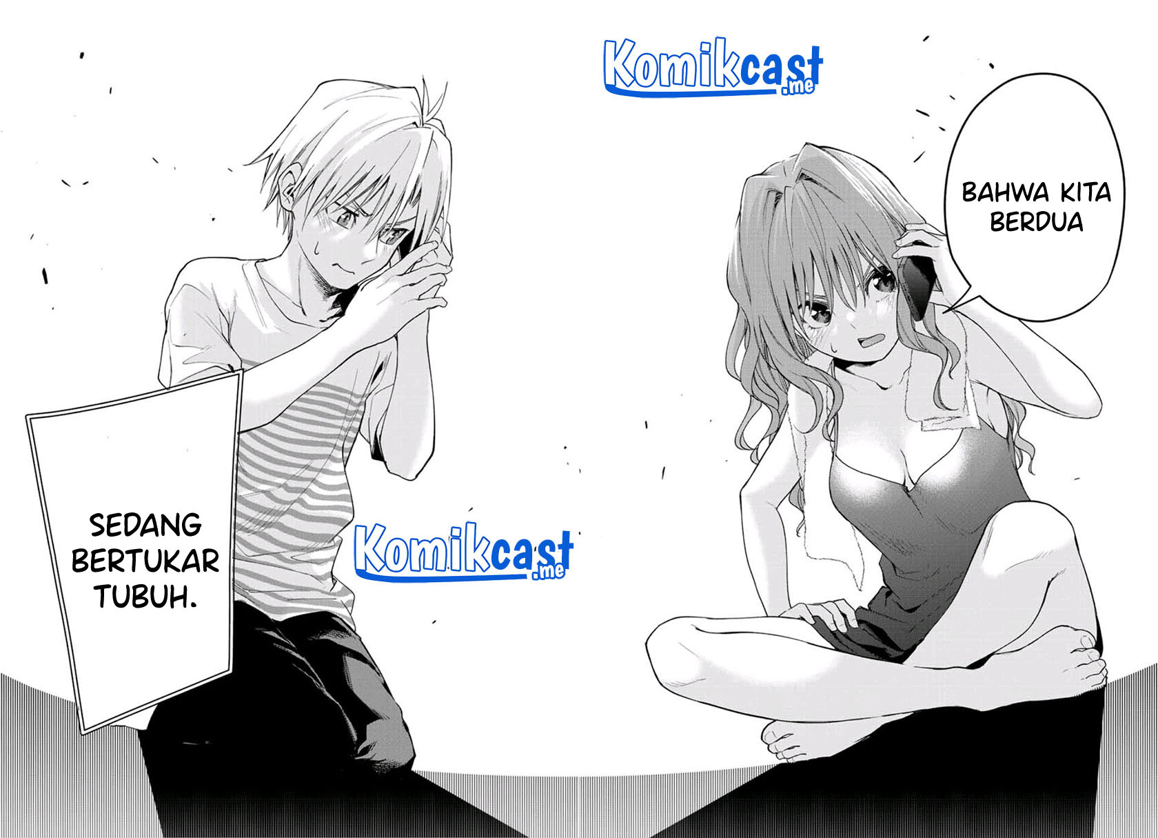 Amagami-san Chi no Enmusubi Chapter 57 Gambar 19