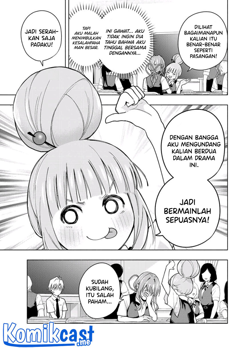 Amagami-san Chi no Enmusubi Chapter 57 Gambar 12