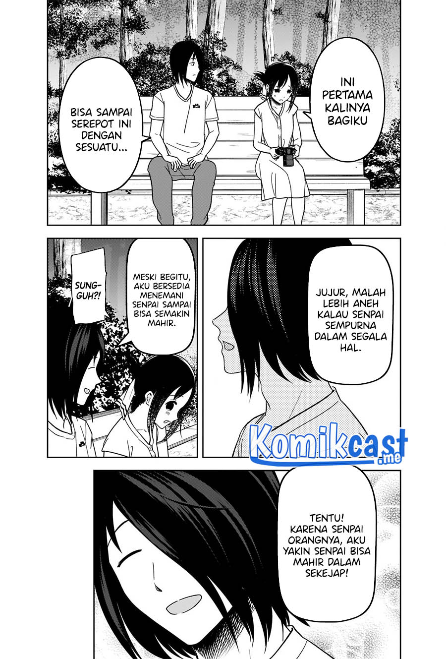 Kaguya-sama wa Kokurasetai – Tensai-tachi no Renai Zunousen Chapter 269 Gambar 8
