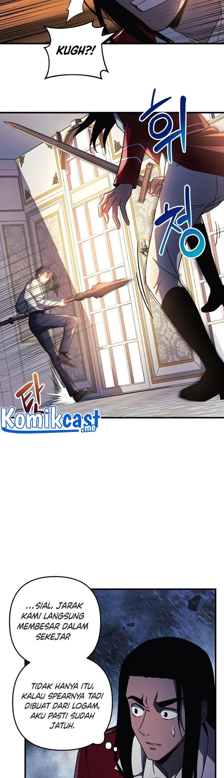 My Daughter is the Final Boss Chapter 33 Gambar 38