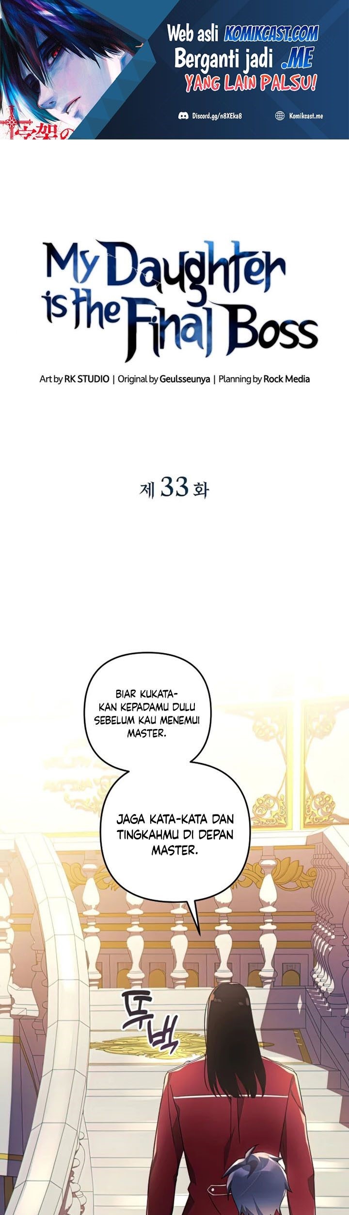 Manhwa My Daughter is the Final Boss Chapter 33 gambar nomor 2