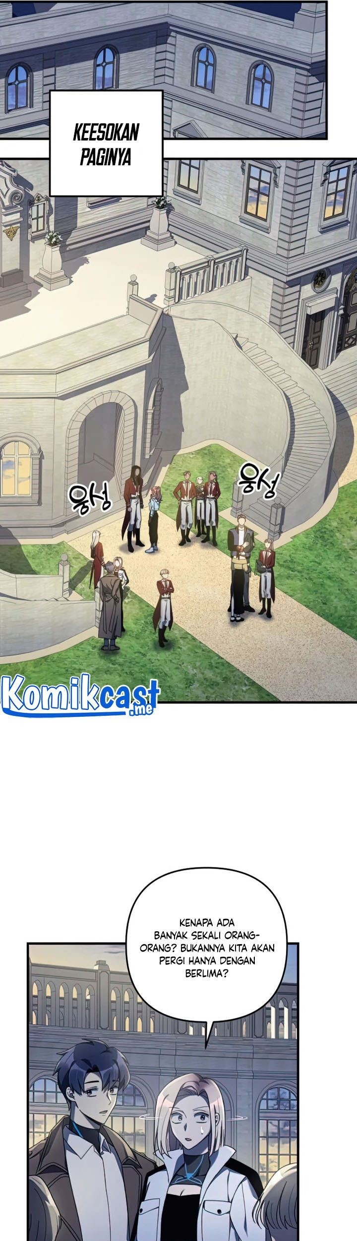 My Daughter is the Final Boss Chapter 33 Gambar 58