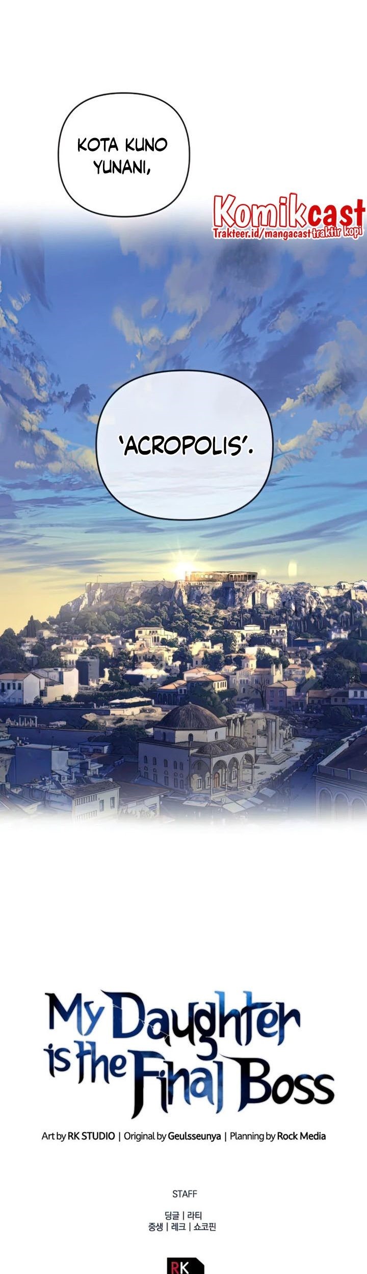 My Daughter is the Final Boss Chapter 33 Gambar 64