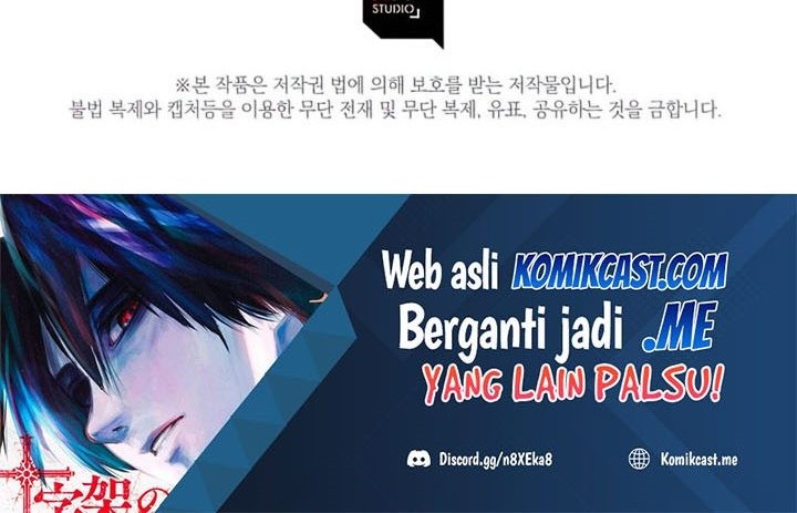 My Daughter is the Final Boss Chapter 33 Gambar 65