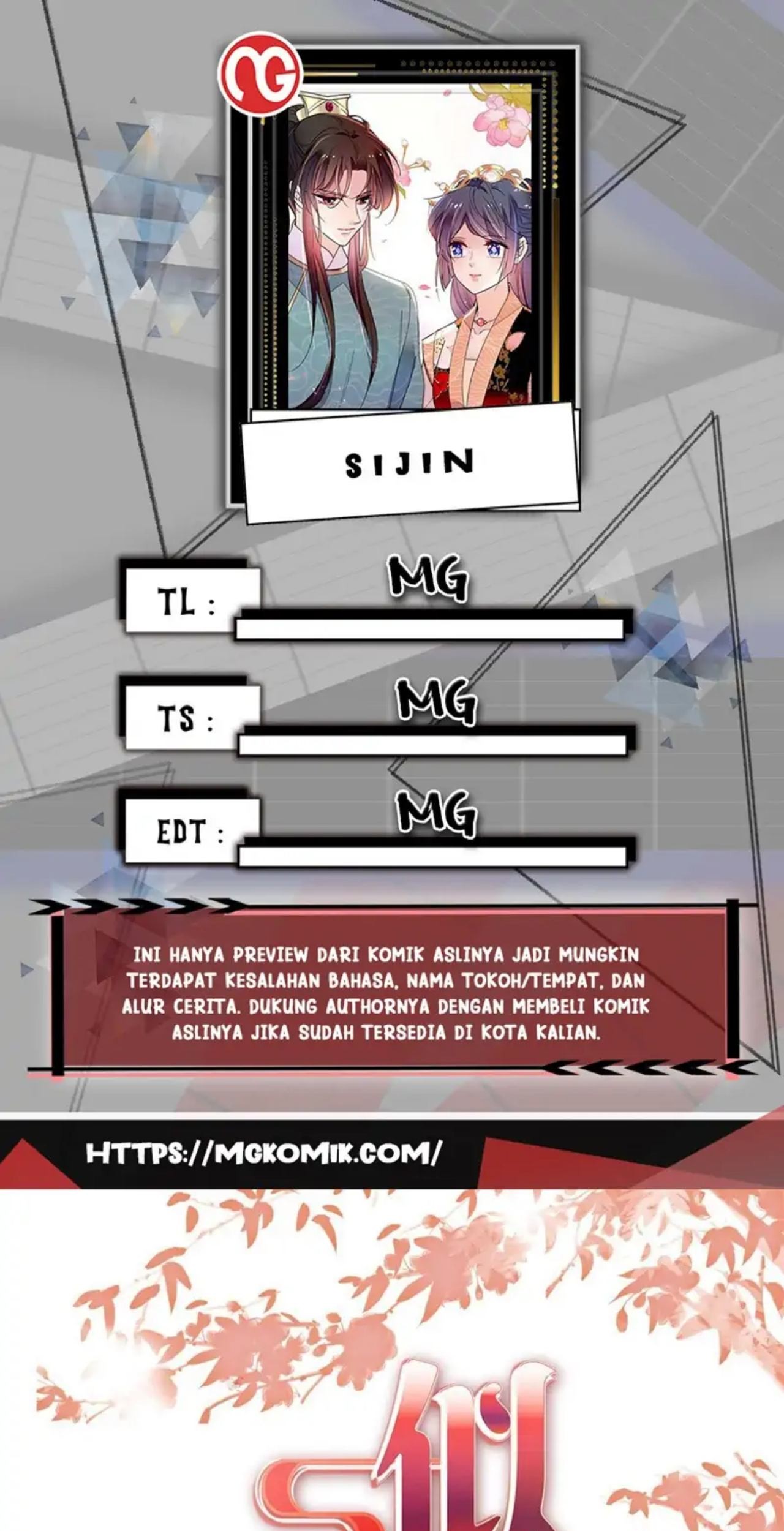 Komik Sijin Chapter 260 gambar nomor 1