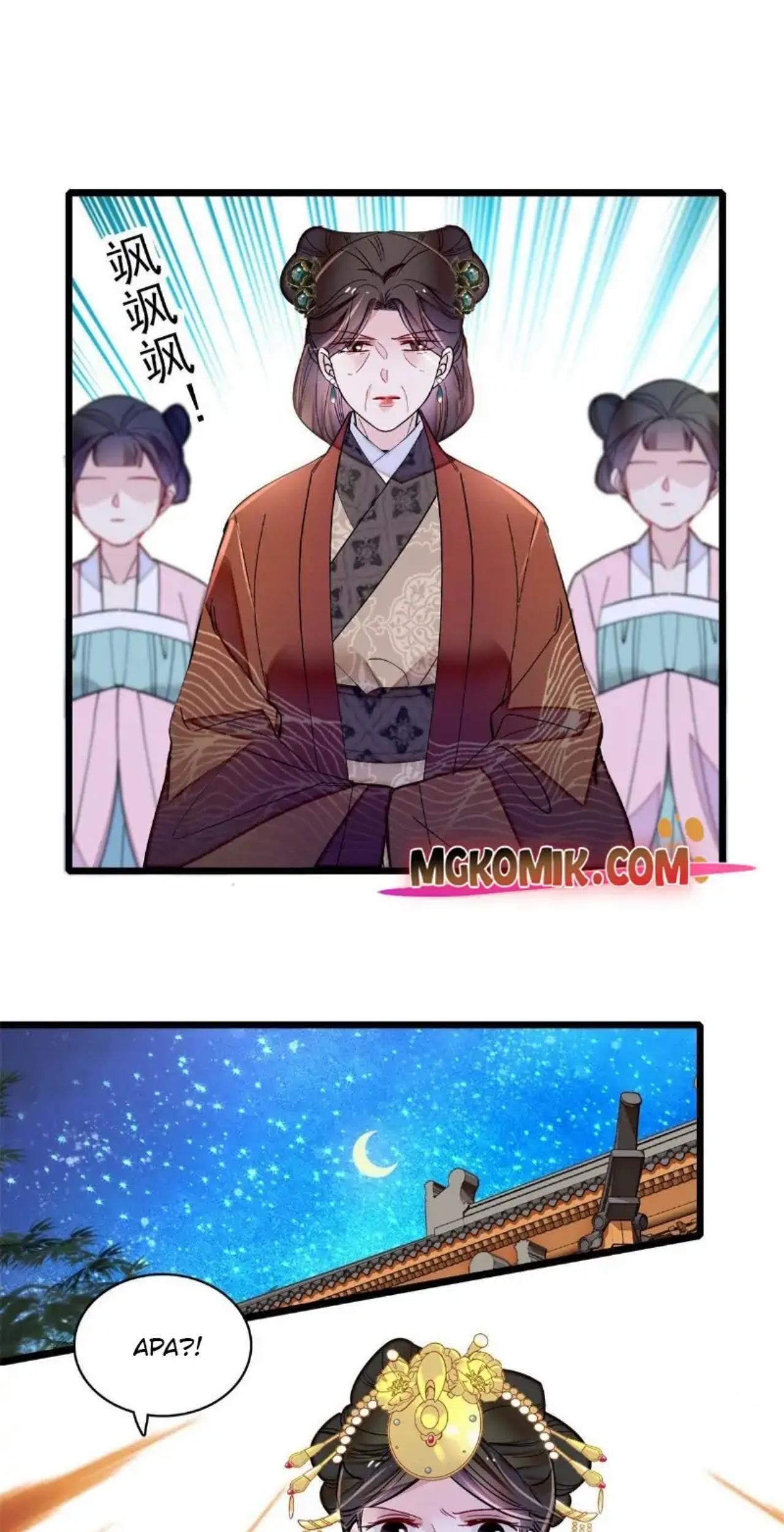 Sijin Chapter 260 Gambar 41