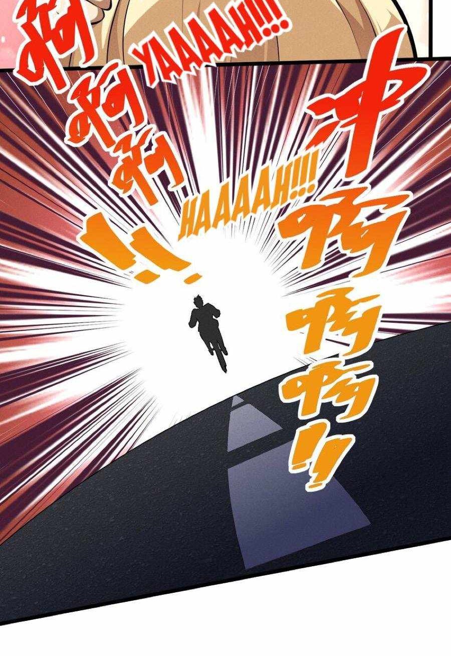 Please Stop Summoning Me! Chapter 35 Gambar 23