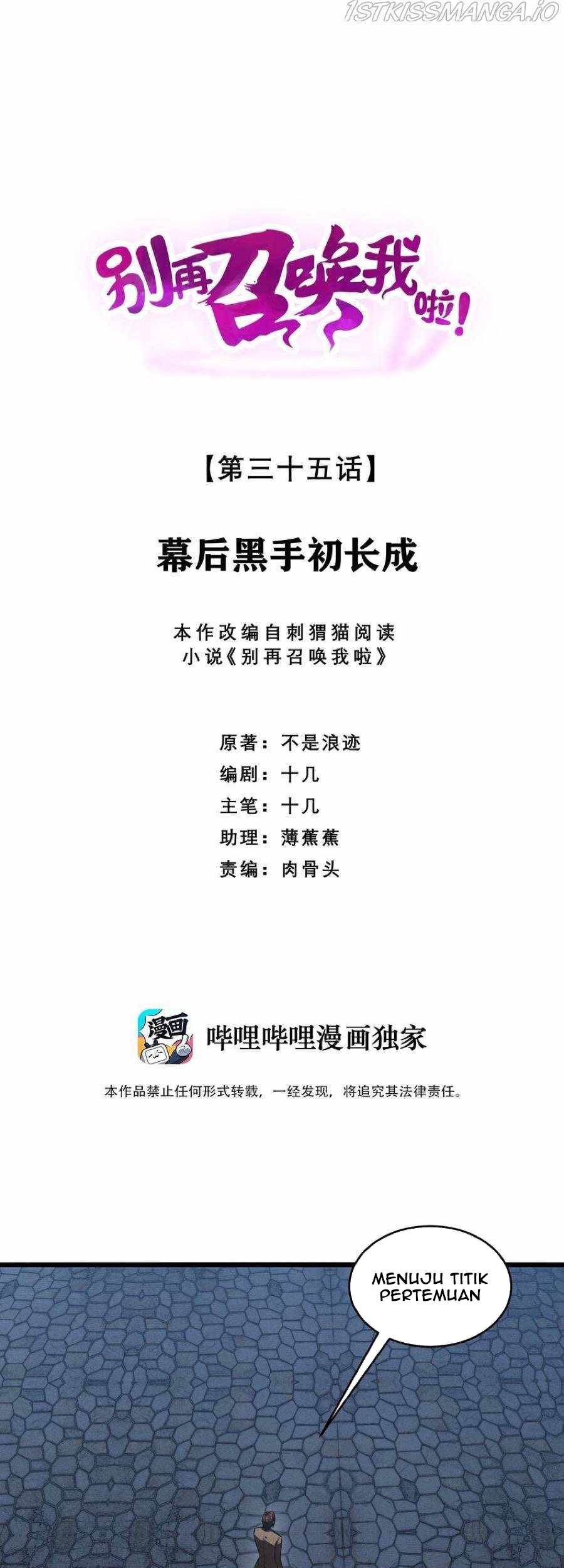 Manhua Please Stop Summoning Me! Chapter 35 gambar nomor 2