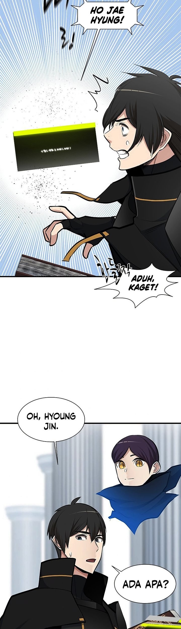 The Tutorial is Too Hard Chapter 69 Gambar 26