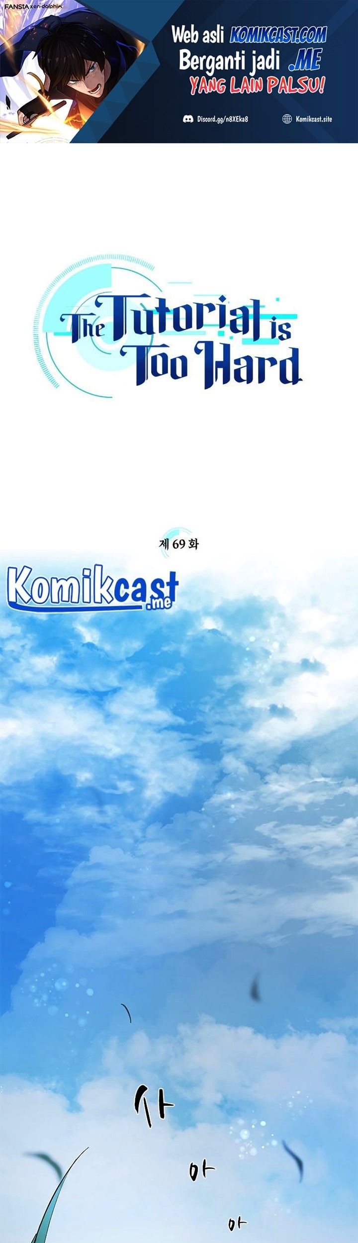 Manhwa The Tutorial is Too Hard Chapter 69 gambar nomor 2