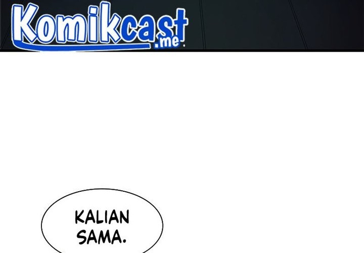 The Tutorial is Too Hard Chapter 69 Gambar 71