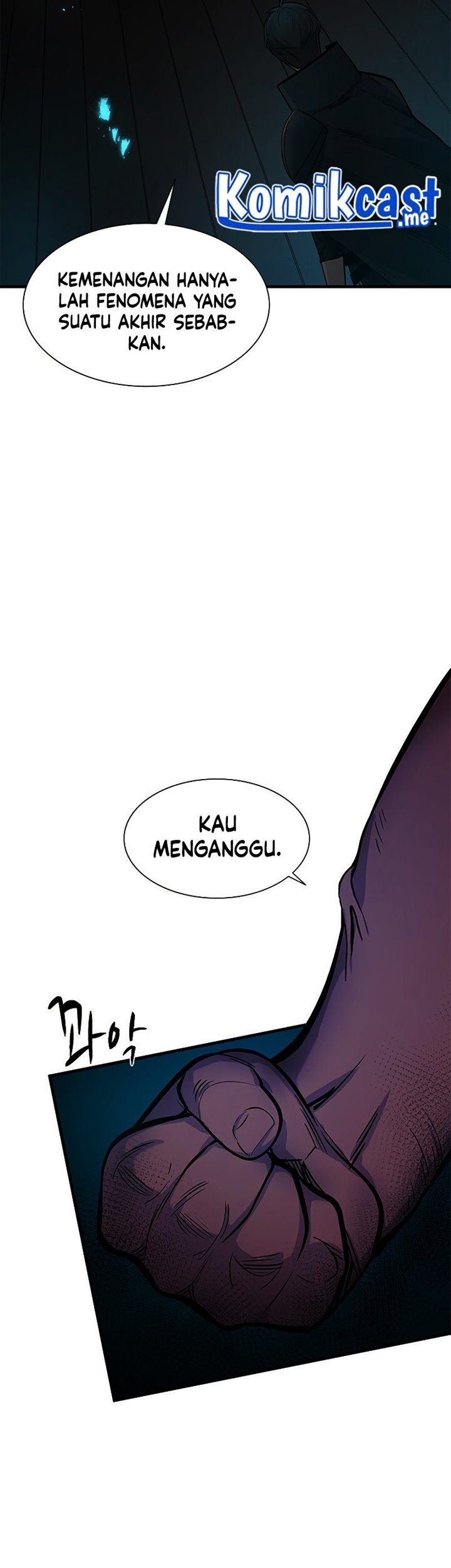 The Tutorial is Too Hard Chapter 69 Gambar 82