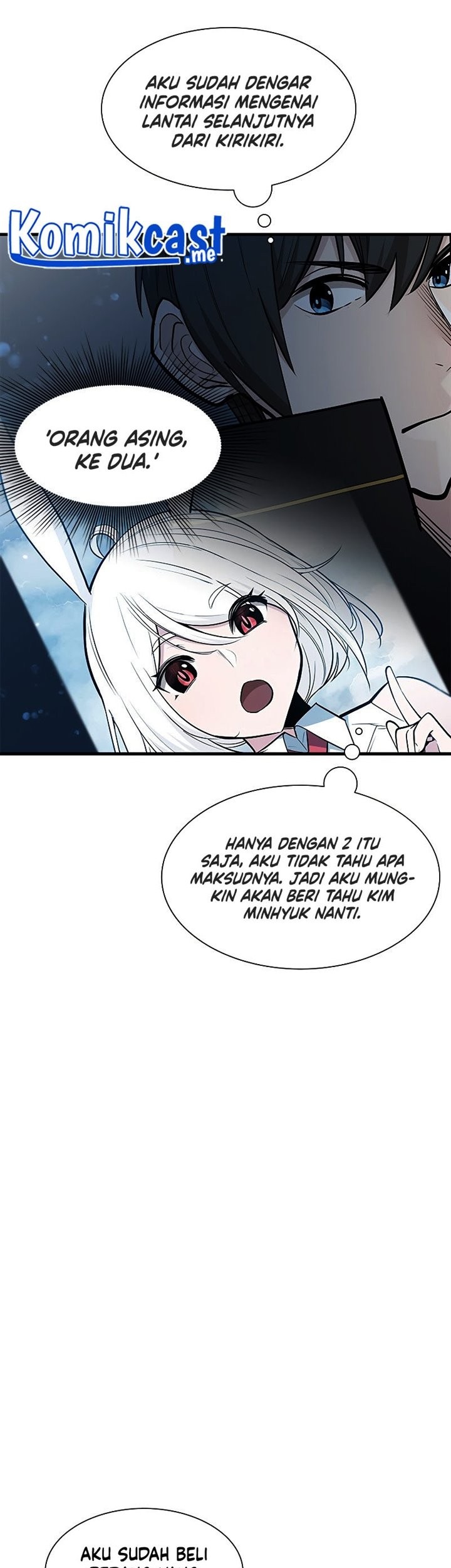 The Tutorial is Too Hard Chapter 69 Gambar 8