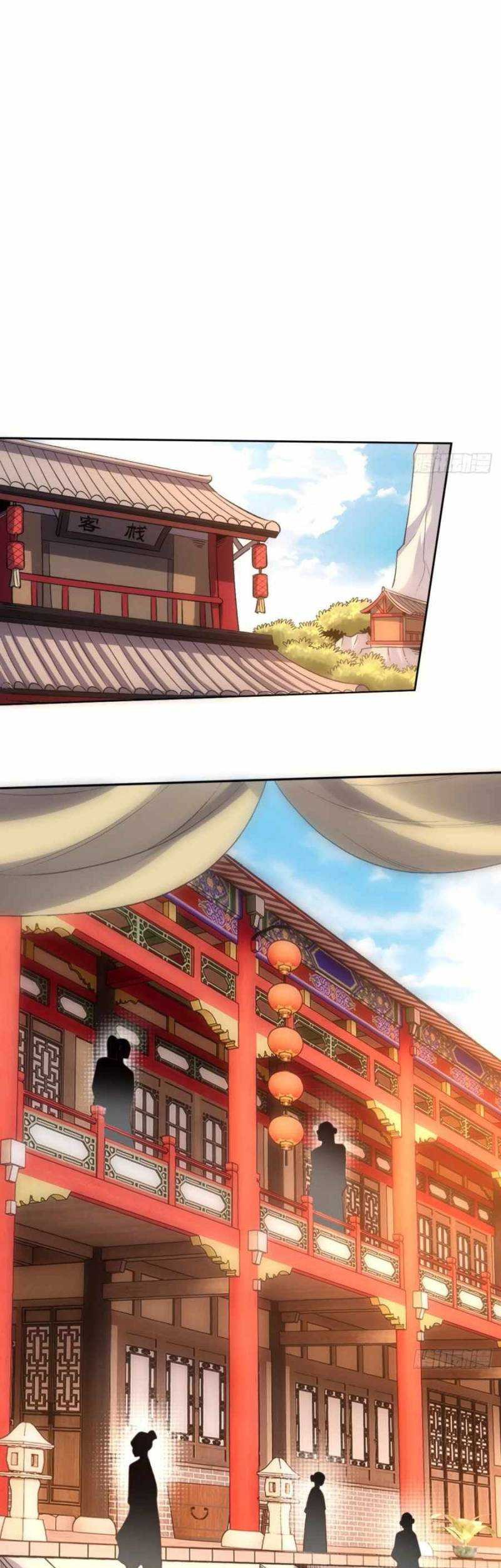 I’m Actually A Cultivation Bigshot Chapter 72 Gambar 11