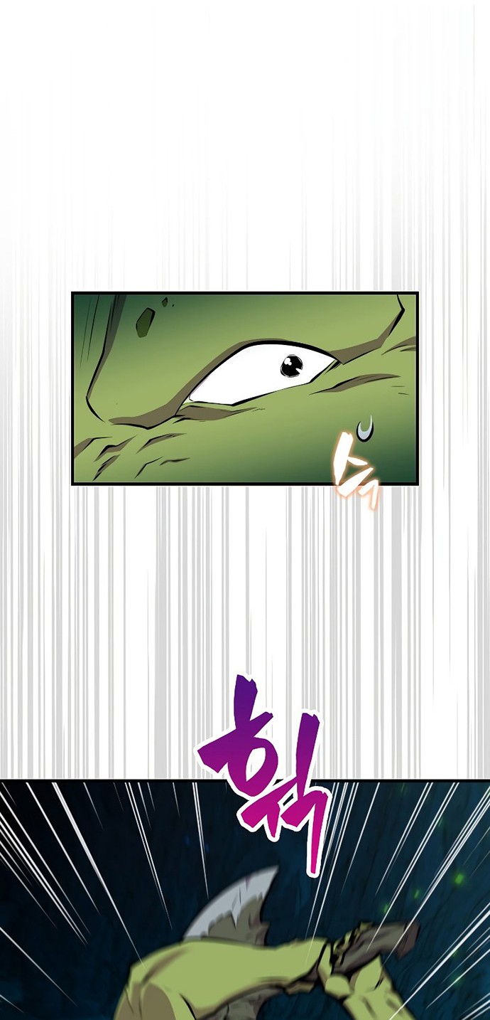 Sleeping Ranker Chapter 36 Gambar 9