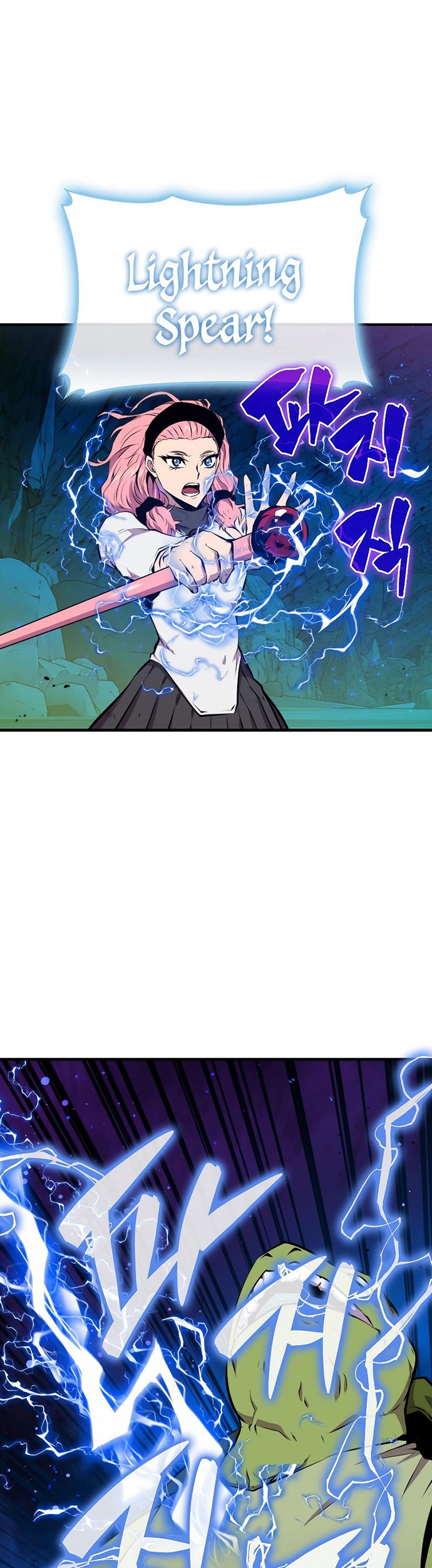 Sleeping Ranker Chapter 36 Gambar 16