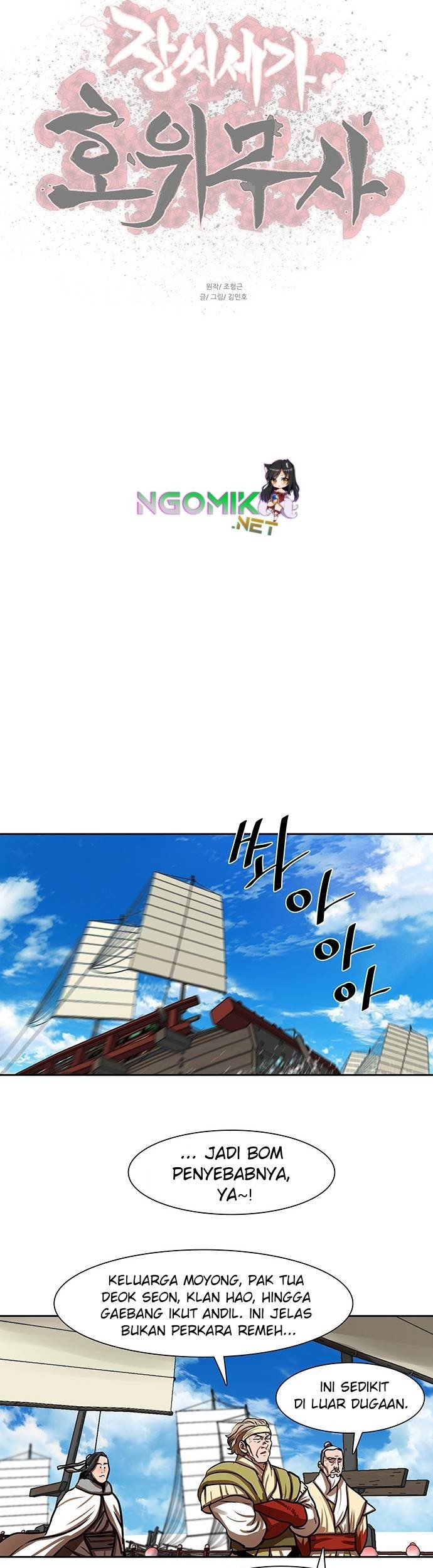 Escort Warrior Chapter 153 Gambar 46