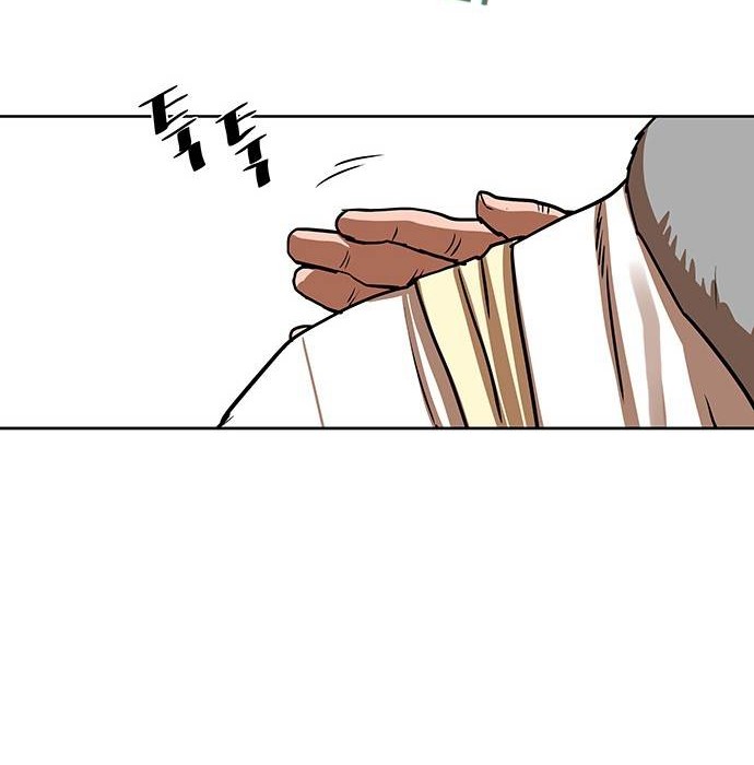 Escort Warrior Chapter 153 Gambar 43