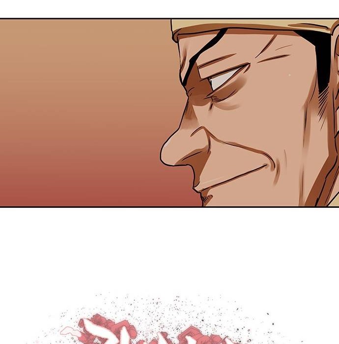 Escort Warrior Chapter 153 Gambar 5