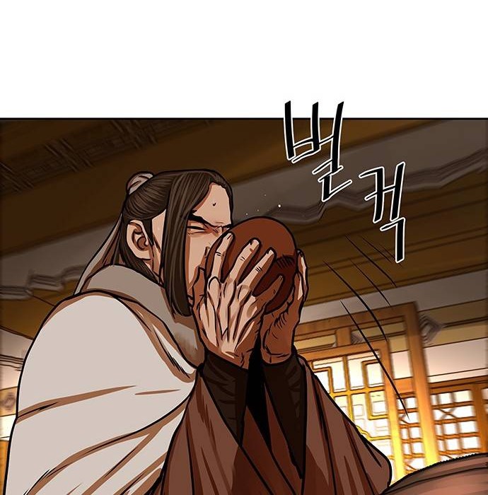 Escort Warrior Chapter 153 Gambar 7