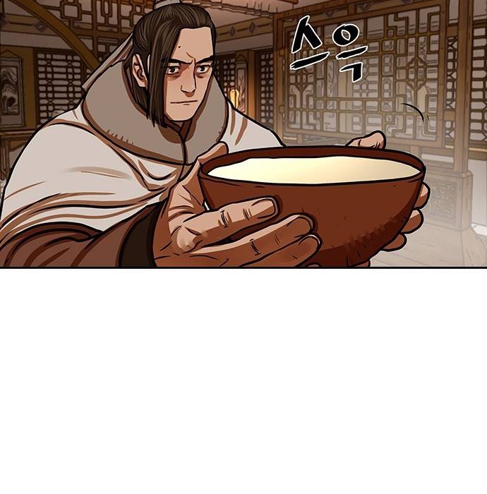 Escort Warrior Chapter 153 Gambar 9