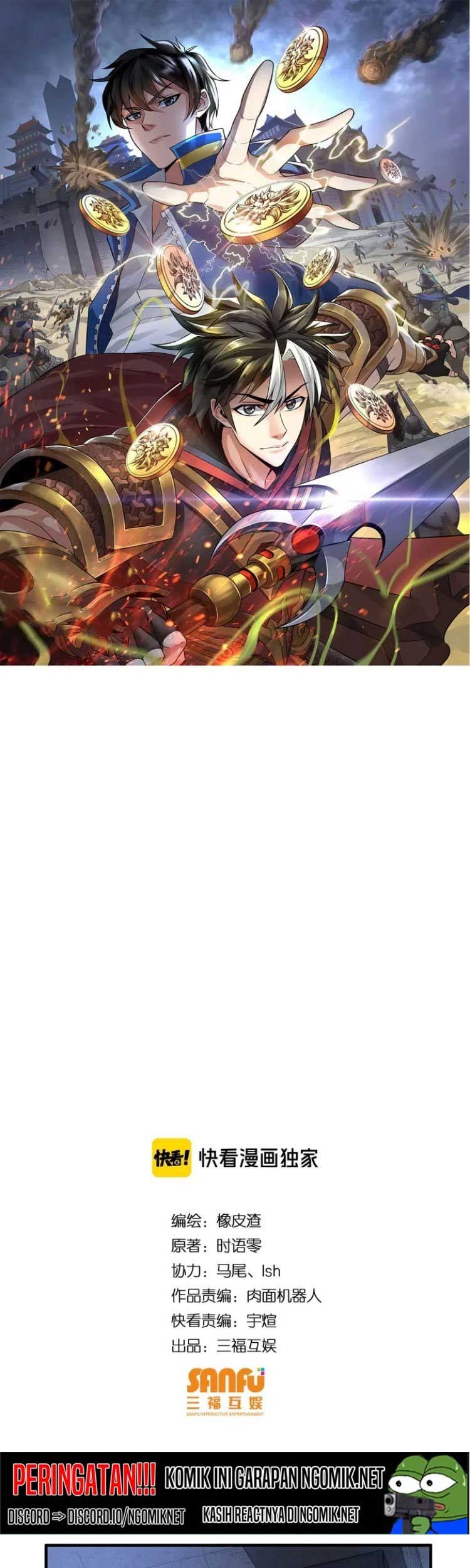 Manhua Rich Player Chapter 175 gambar nomor 2