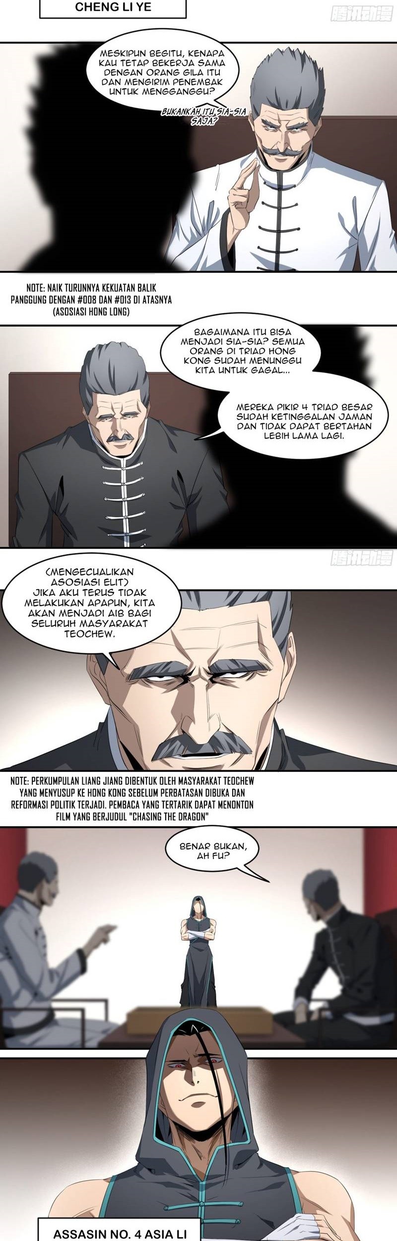 Winner Takes All Chapter 113 Gambar 6