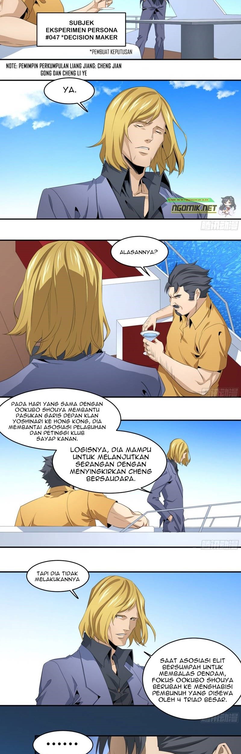 Winner Takes All Chapter 113 Gambar 12