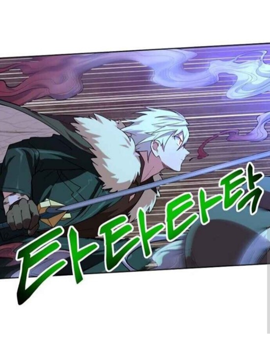 Please Have a Meal Chapter 35 Gambar 10