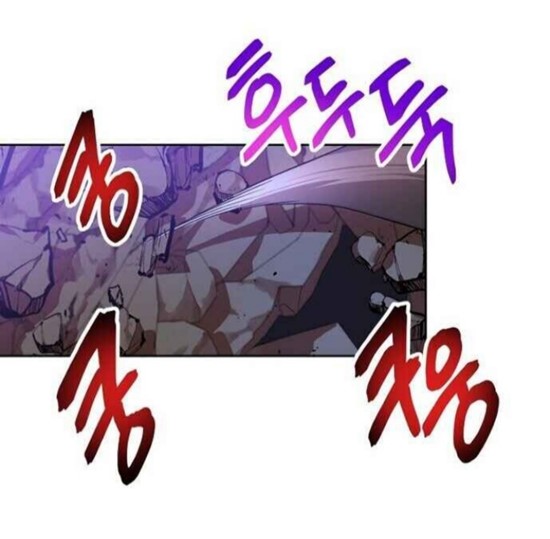 Please Have a Meal Chapter 35 Gambar 24